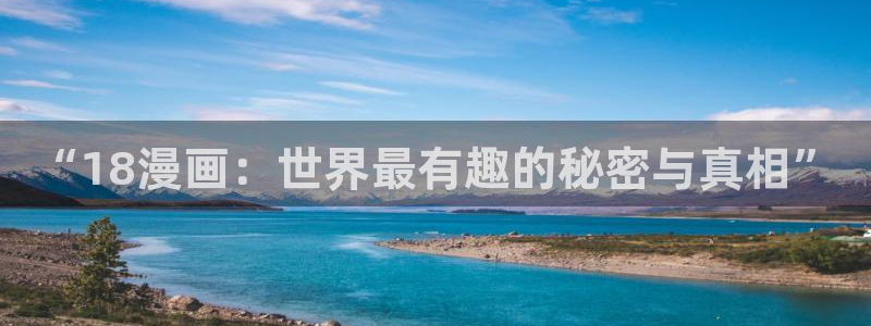 动漫天堂在线免费观看