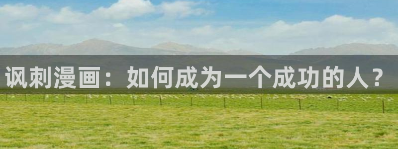 天堂漫画在线免费阅读