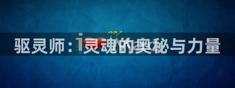 动漫天堂下载安装最新版