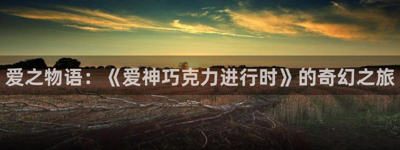 平行天堂漫画下拉式在线阅读免费